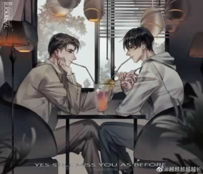 惊艳的原耽文案