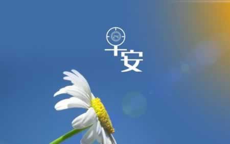 簲