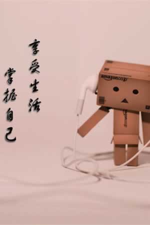 从初中到结婚的友情句子