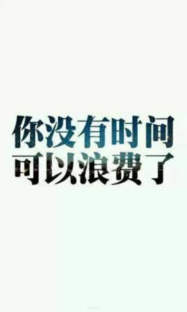 餐饮口号有气势十六字