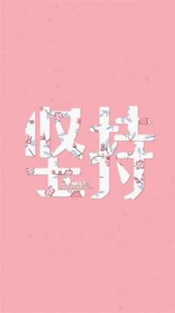ܲʱĿں