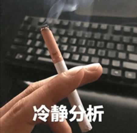 不想上班朋友圈文案