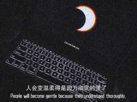 ˸ε黰