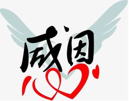 Ŵ󳼶Իĵĸж