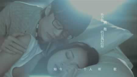我是真的爱你,无怨无悔