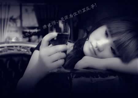 是不我我越爱你,你就越残忍