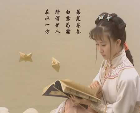 关于爱情的诗句
