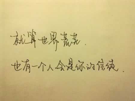 qq˵˵ͼƬ