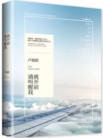 뿪ǰҡ¼