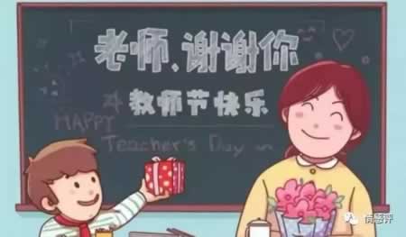 ʦڼף