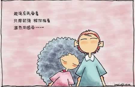 唯美的爱情句子