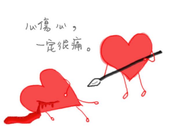 һʹ