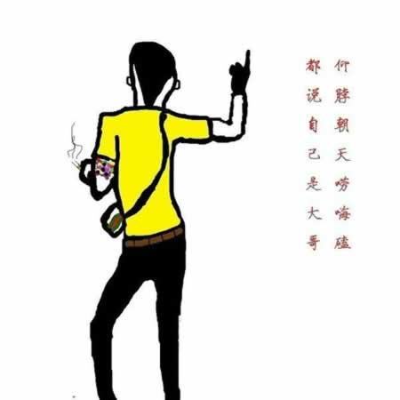Ц