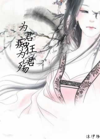 心痛诗句