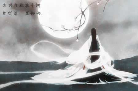 古风的伤感句子