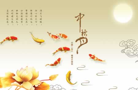 关于中秋祝福的优美句子