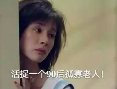 生活感到疲惫心酸的句子