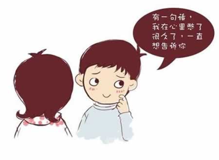 新年表白男朋友(老公)的情话 新年表白女朋友(老婆)的情话
