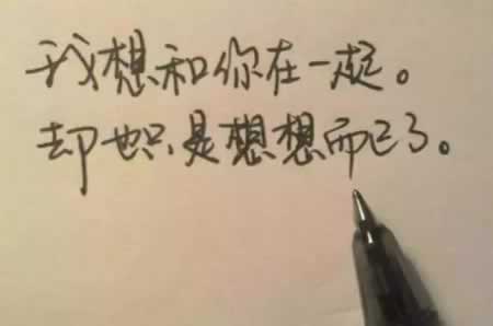 ѵ黰һ仰 Ϲ˵ļ黰ȫ