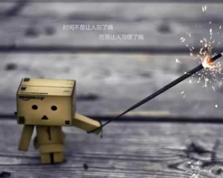 工作心寒句子 工作憋屈的心情短语